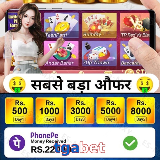 tgabet